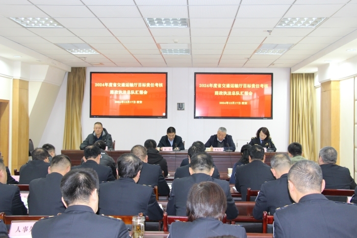 微信图片_20241218083141_副本.jpg