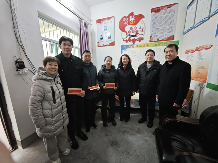 微信图片_20250117101127.jpg