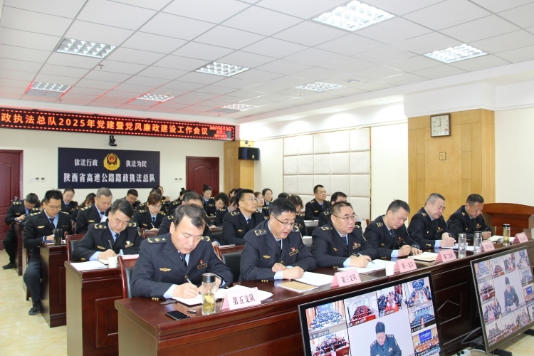 微信图片_20250319084403_副本.jpg