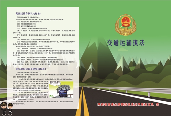 微信图片_20250507154130.jpg