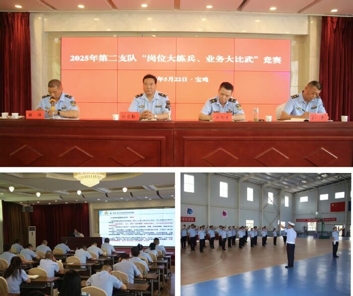 微信图片_20250522173036.jpg