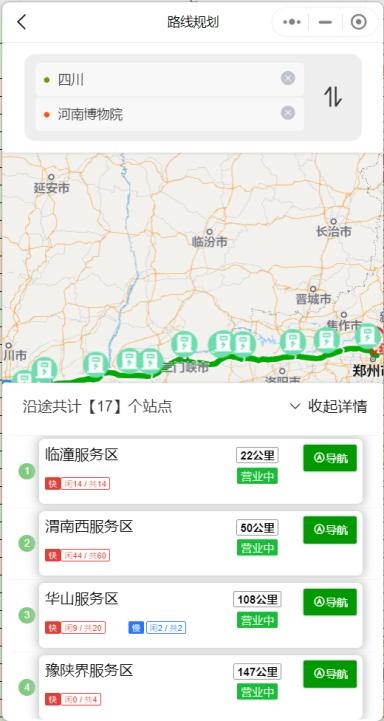 1707287995402439.jpg