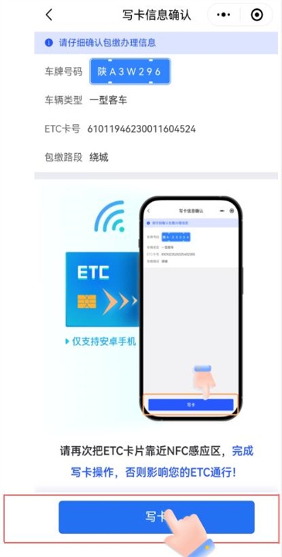 图片5.jpg