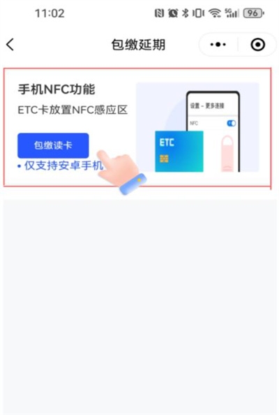 图片9.jpg