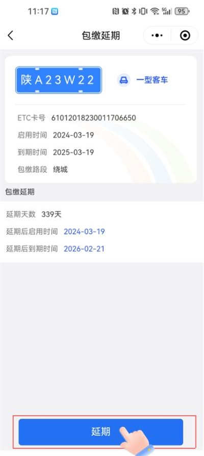 图片10.jpg
