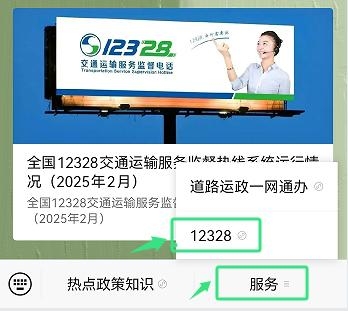 图片3.jpg