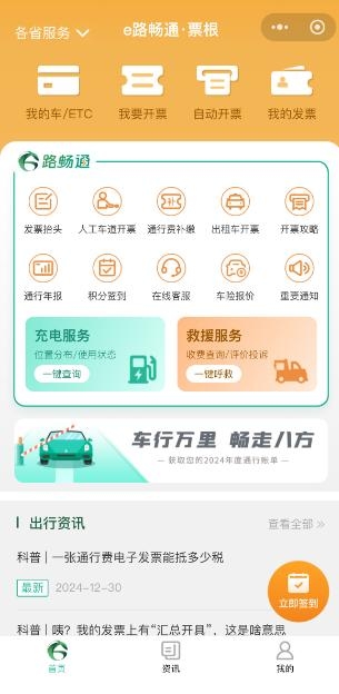 图片6.jpg