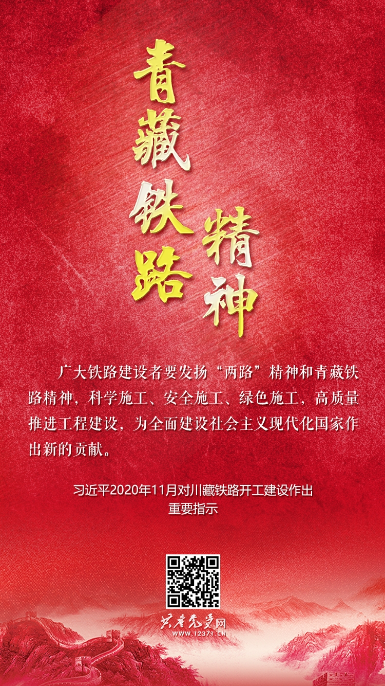 1712108307364442.jpg