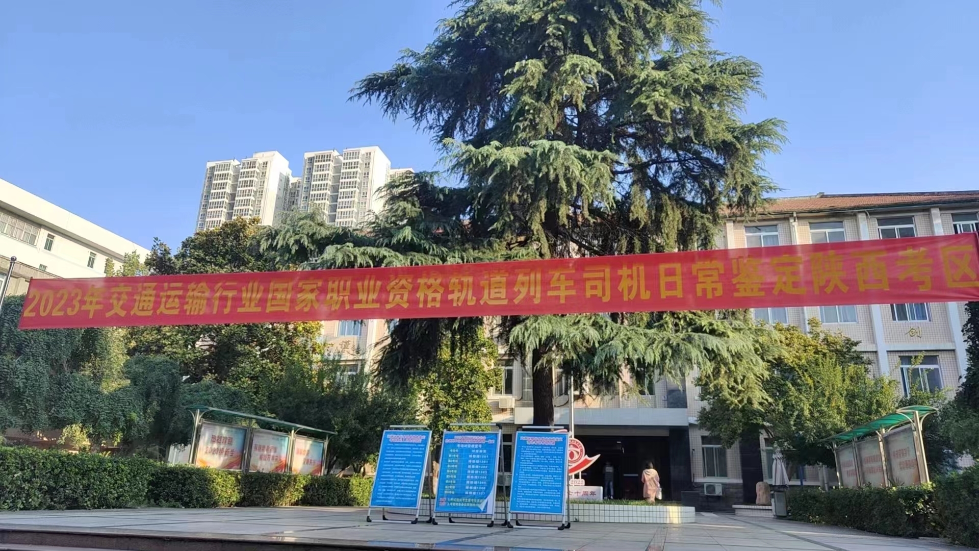 微信图片_20231017091817.jpg