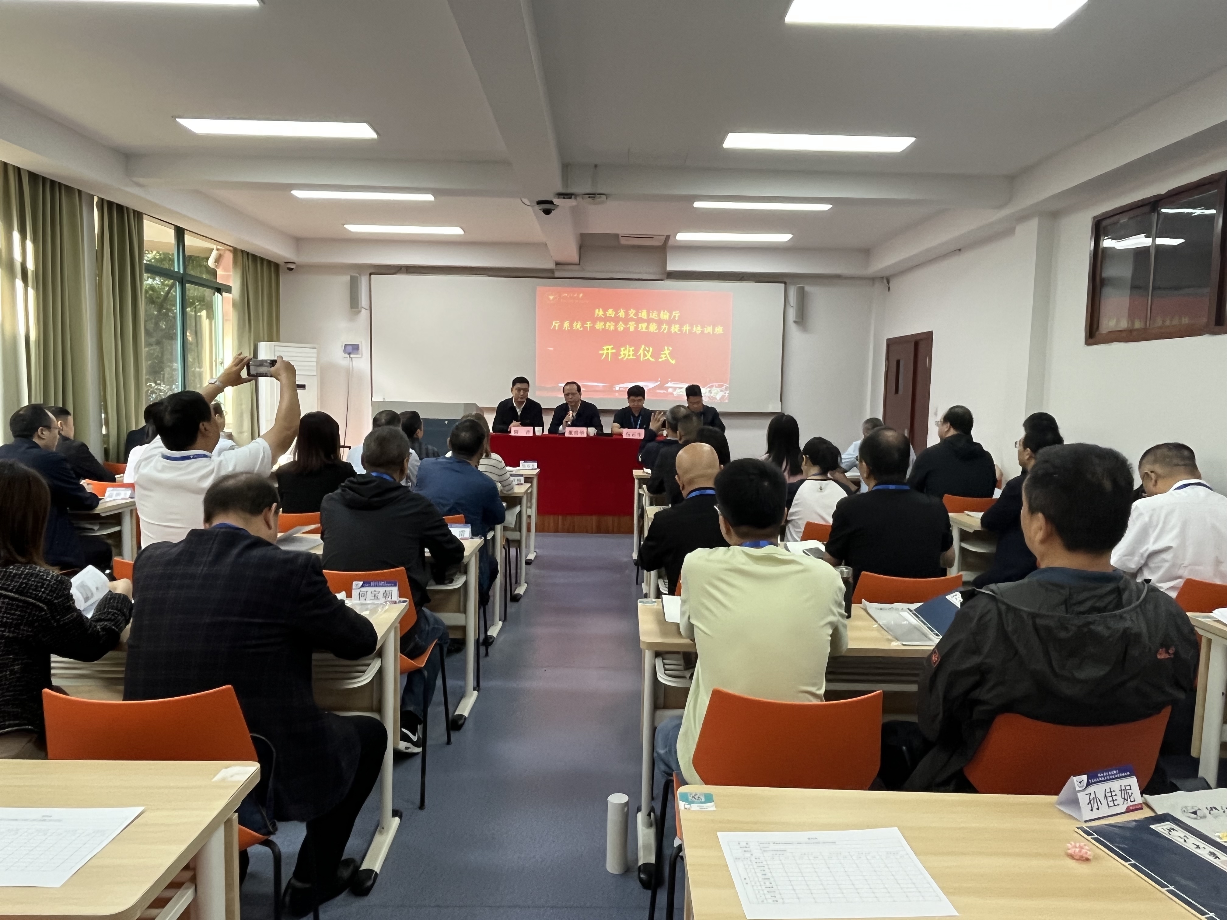 微信图片_20231102102021.jpg