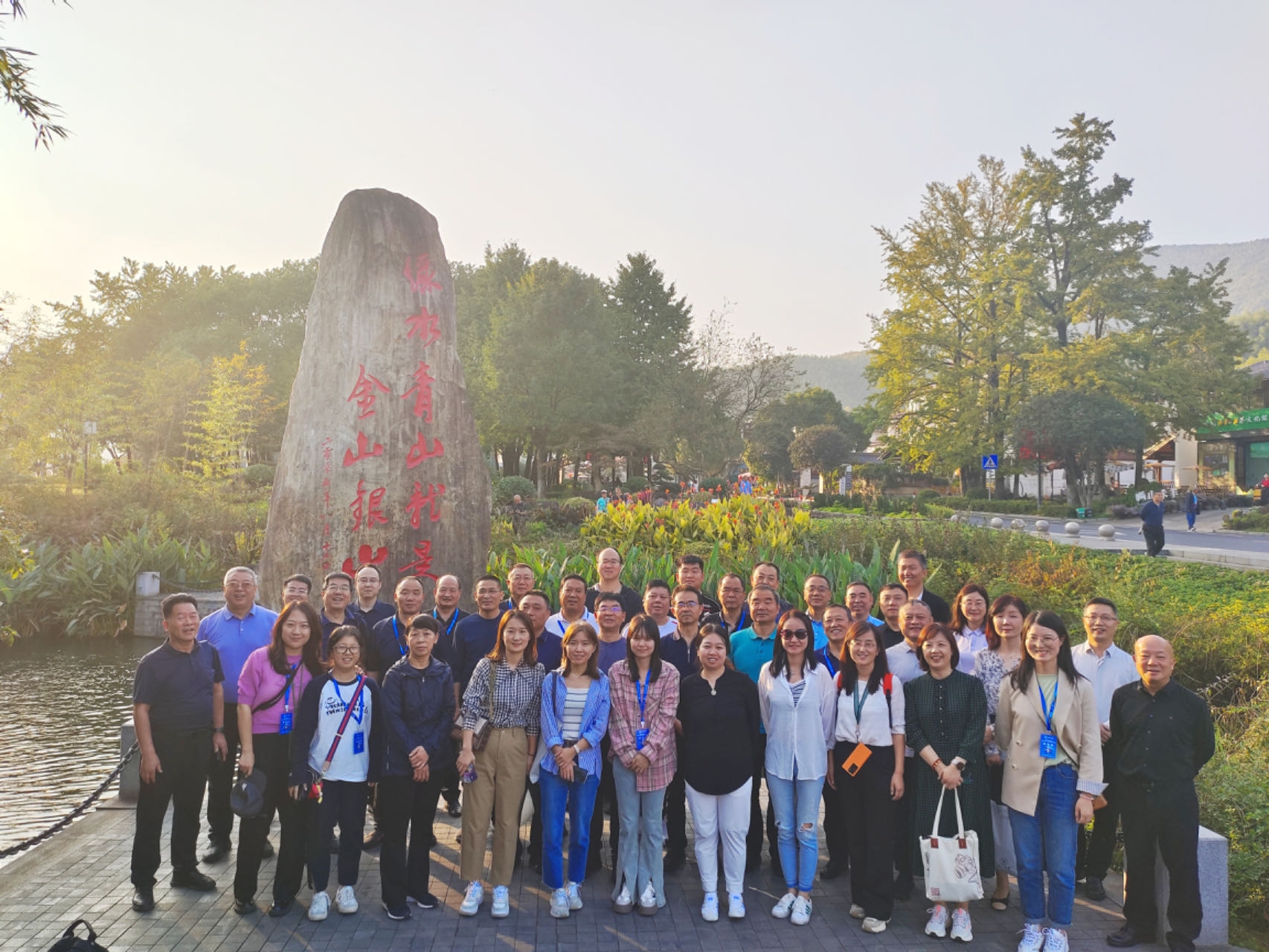 微信图片_20231102102046.jpg