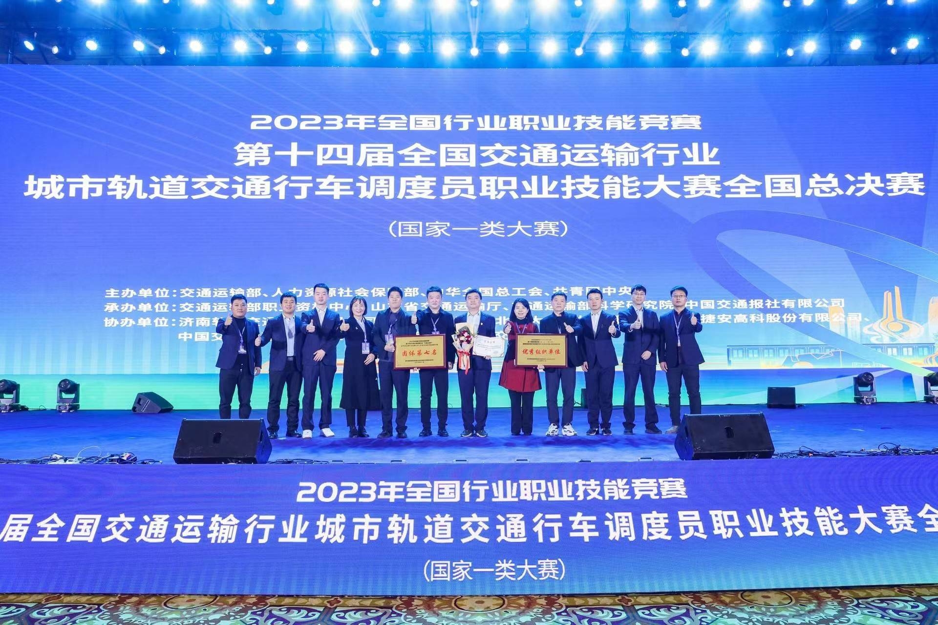 微信图片_20231121155014.jpg