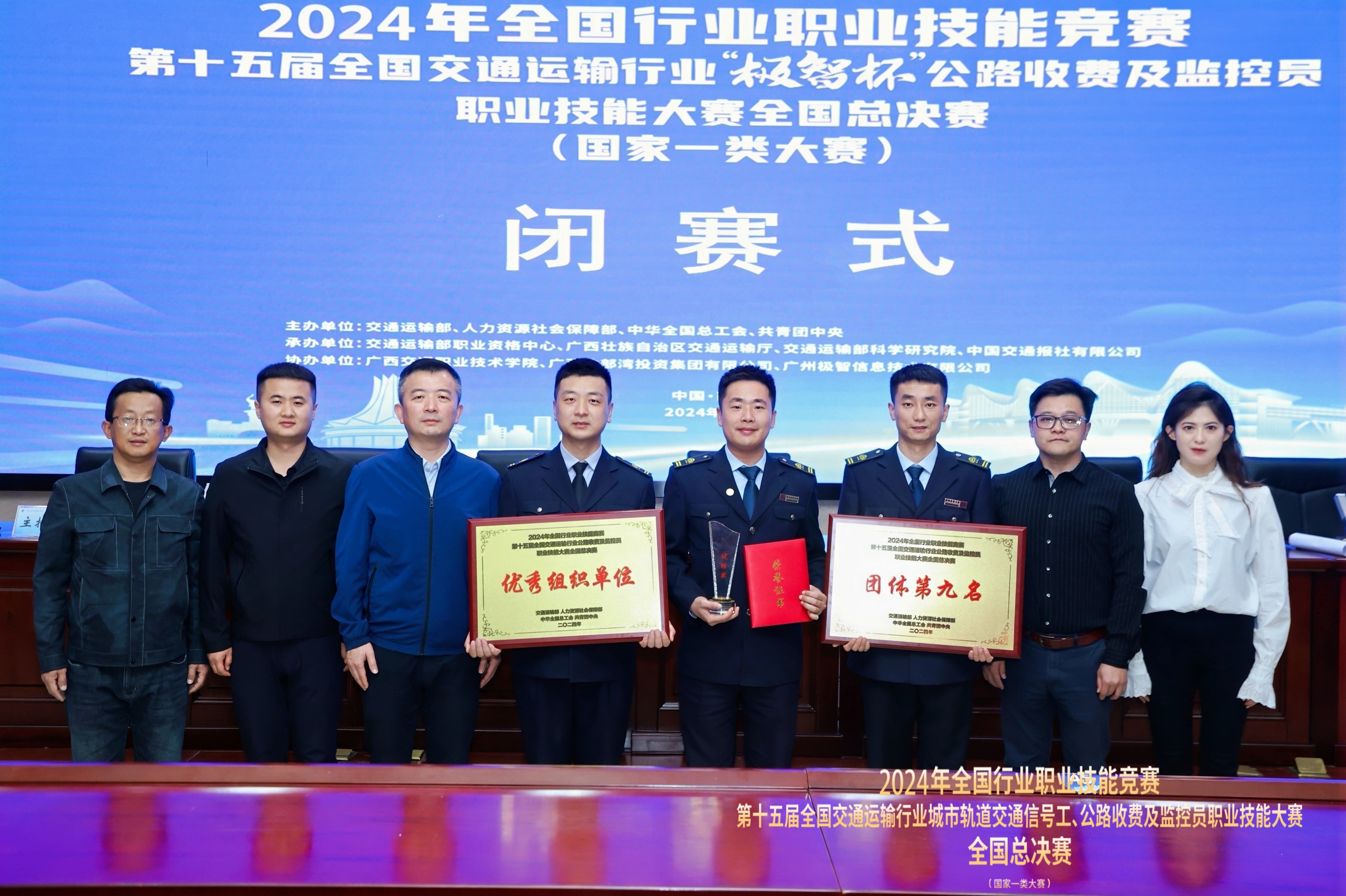 微信图片_20241205103138.jpg