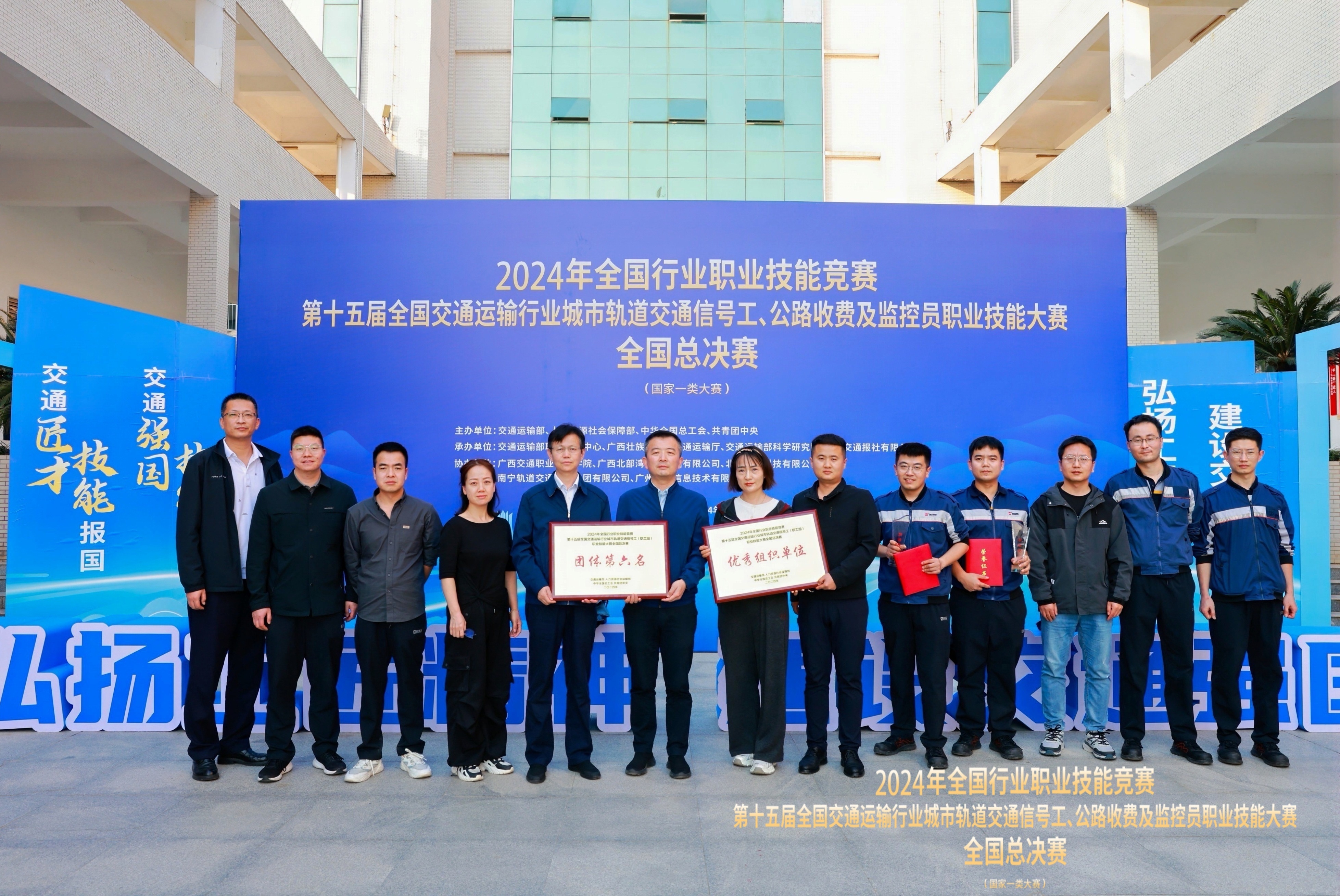 微信图片_20241205103130.jpg